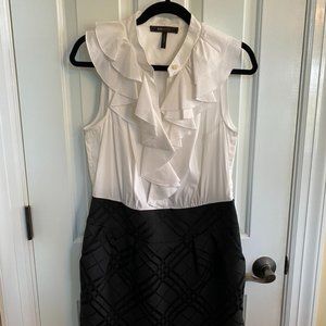 BCBG MaxAzria Cocktail Dress